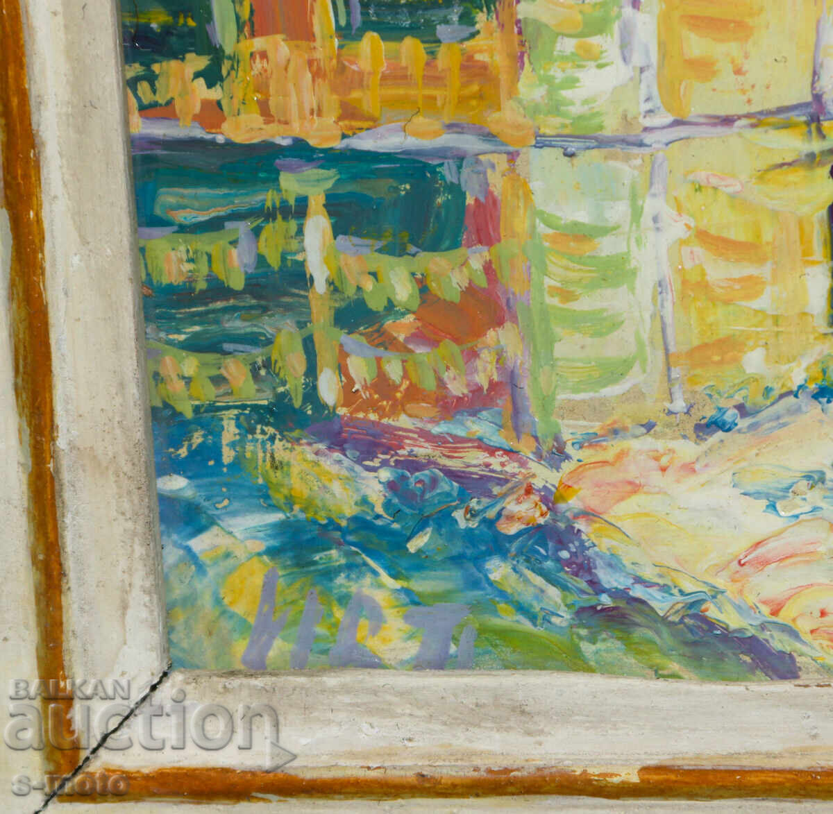 Έργο ζωγραφικής με λάδι, ορεινό τοπίο - 6 Έργο ζωγραφικής με λάδι, ορεινό τοπίο - 6