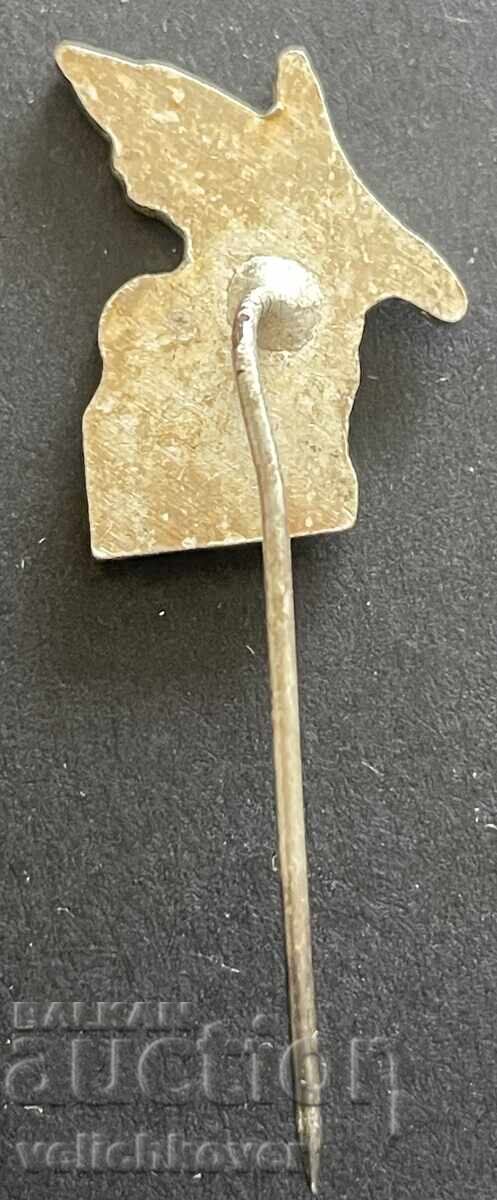 43157 Bulgaria semn Uniunea Scriitorilor Bulgari cu preț € 2.00 | 3.91 BGN