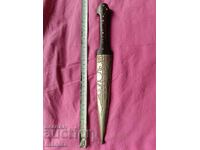 Οθωμανική κασέτα, τσερκέζικη, καμά, στιλέτο, μαχαίρι