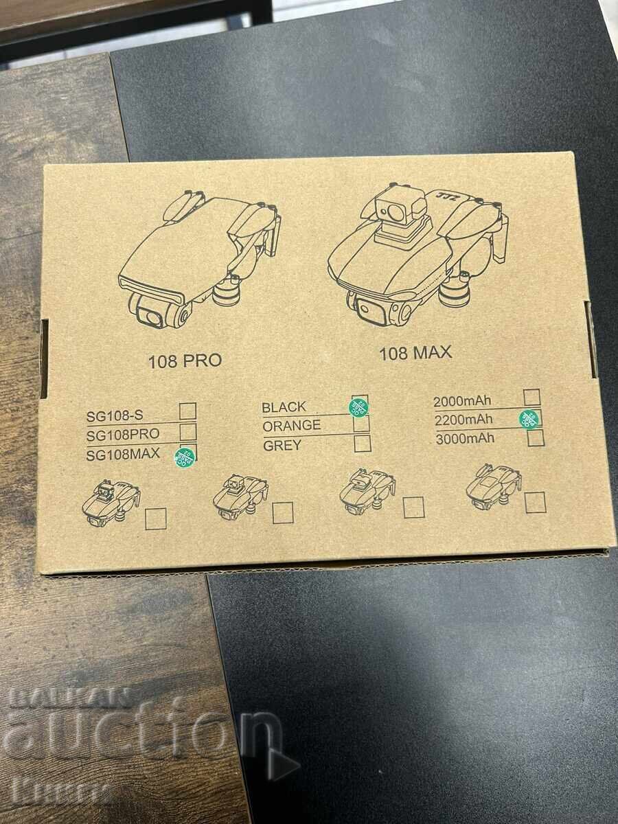Δρόνος XMART FOLDING GPS SG108 - 7