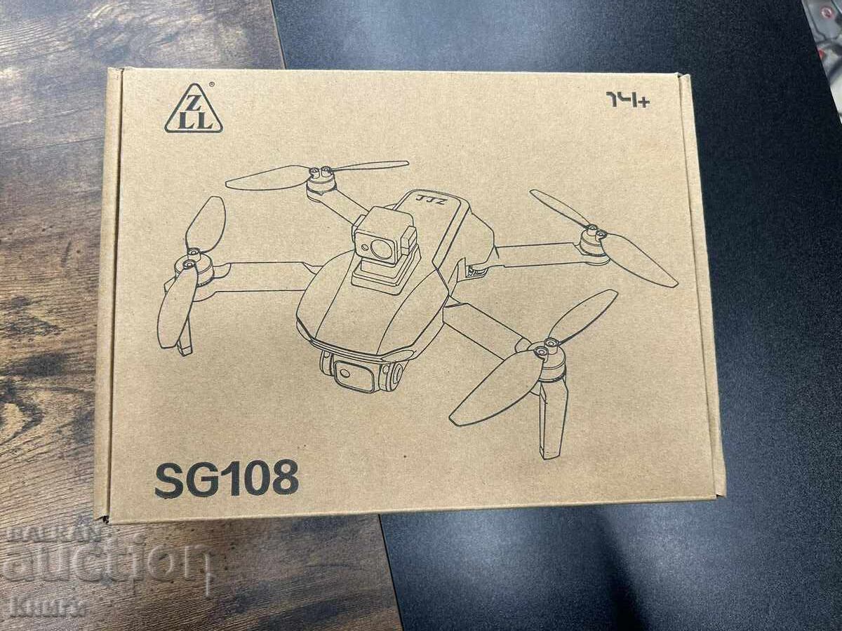 Δρόνος XMART FOLDING GPS SG108