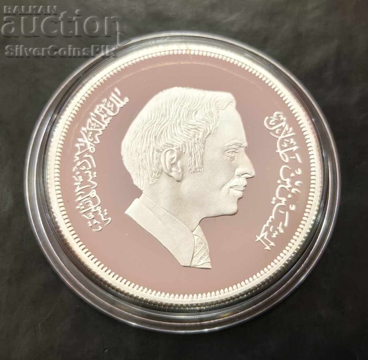 Livrarea Argint 2,5 Dinari 1977 Antilopă Iordania Specii Amenințate