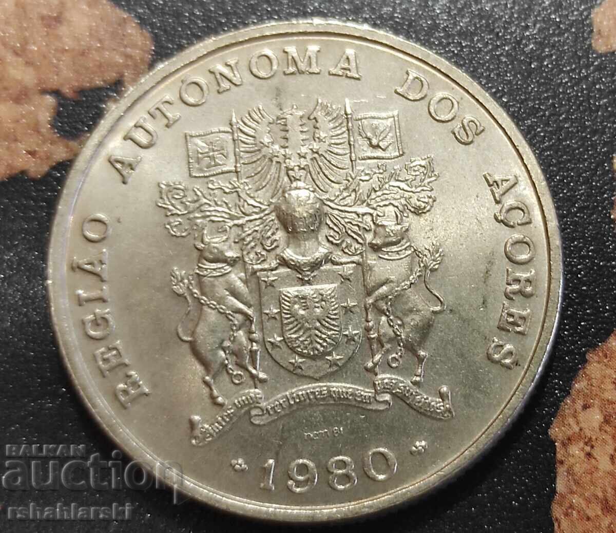 Νόμισμα Αζόρες 25 εσκούδο, 1981 με τιμή € 3.00 | 5.87 BGN