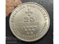 Monedă Azore 25 escudos, 1981