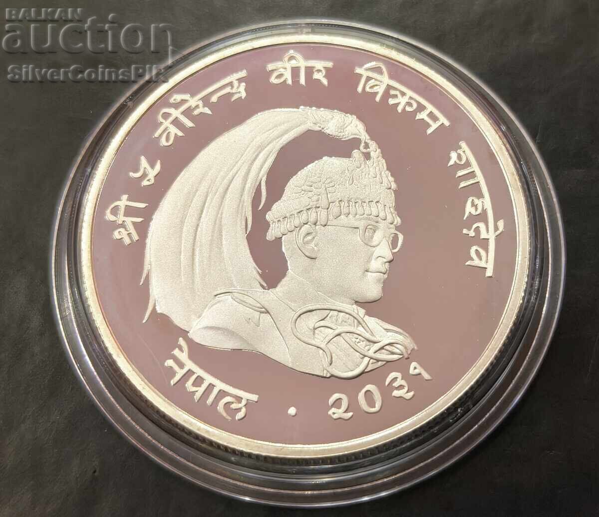 Παράδοση Ασήμι 25 Ρουπίες 1974 Πουλί Νεπάλ Απειλούμενο Ζώο Παράδοση Ασήμι 25 Ρουπίες 1974 Πουλί Νεπάλ Απειλούμενο Ζώο