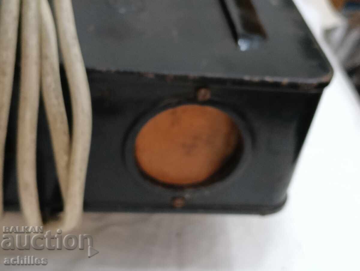 Delivery of Old camera