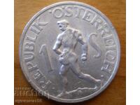 1 Schilling 1947 - Austria