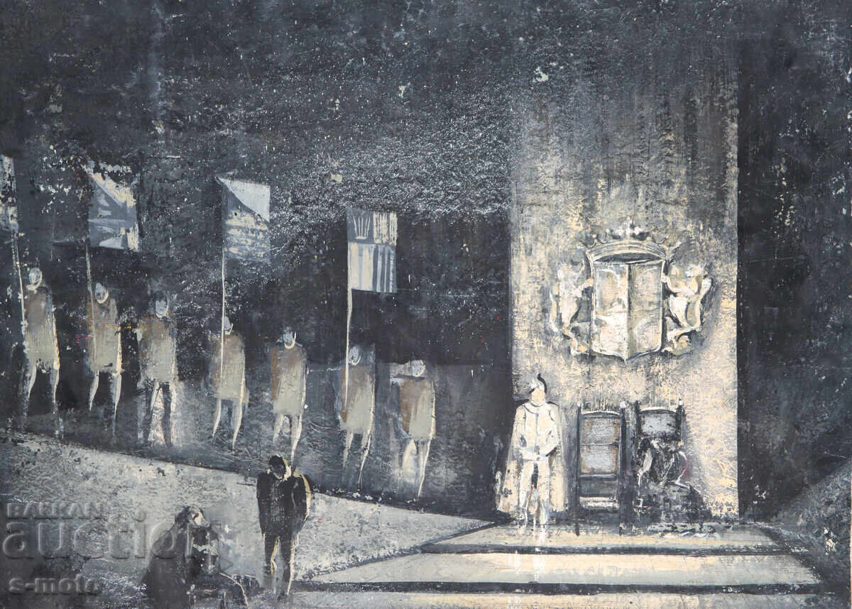 Lyubomir Tsakev (1940 - 2012) scenography "Hamlet" with price € 500.00 | 977.92 BGN
