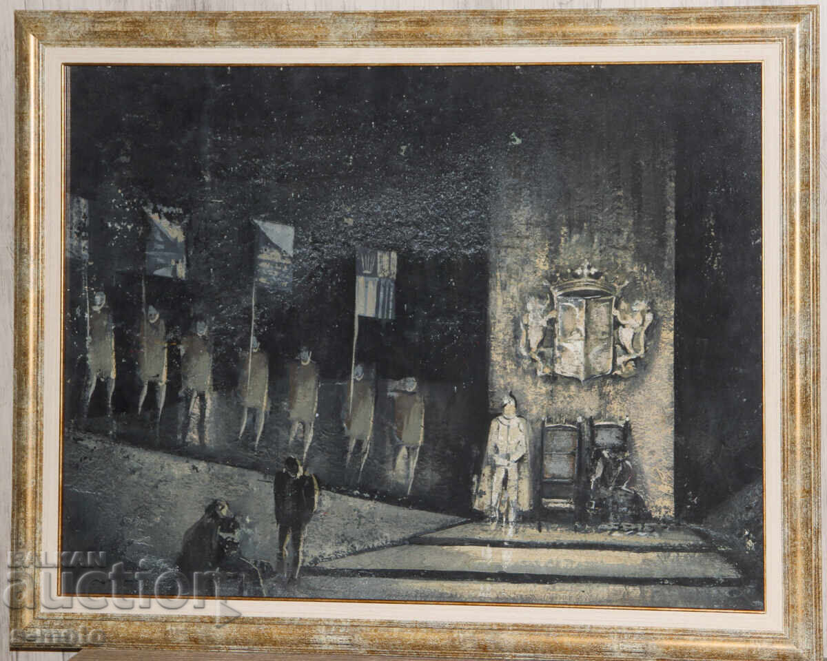 Lyubomir Tsakev (1940 - 2012) scenography "Hamlet" with price € 500.00 | 977.92 BGN