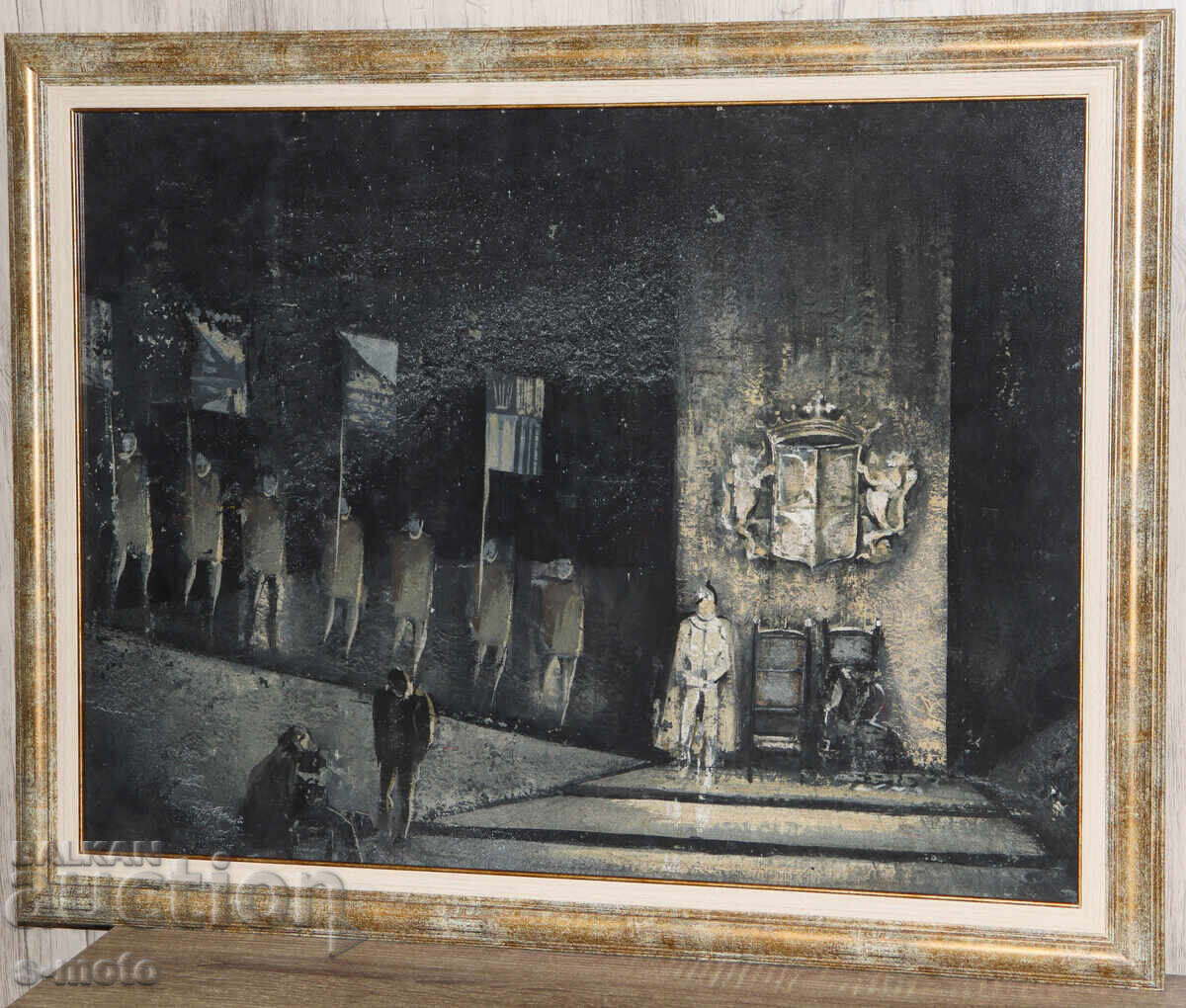 Auction  Lyubomir Tsakev (1940 - 2012) scenography "Hamlet"
