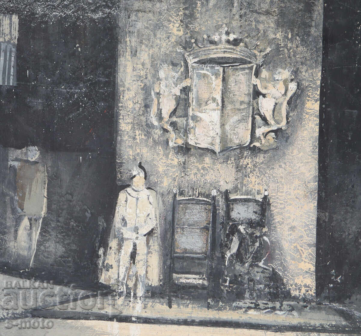 Delivery of Lyubomir Tsakev (1940 - 2012) scenography "Hamlet"