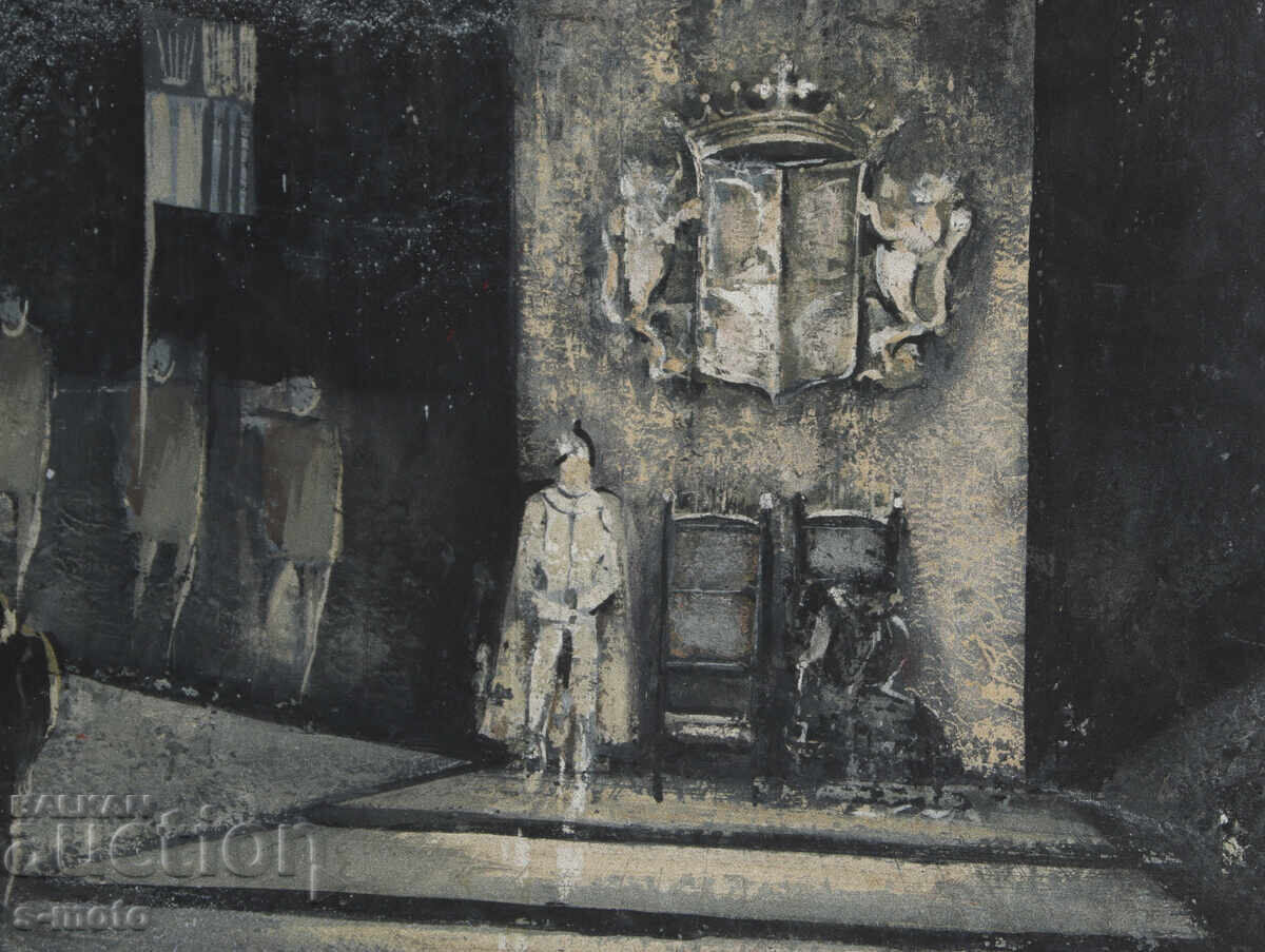 Lyubomir Tsakev (1940 - 2012) scenography "Hamlet" - 5