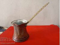 старо медно джезве