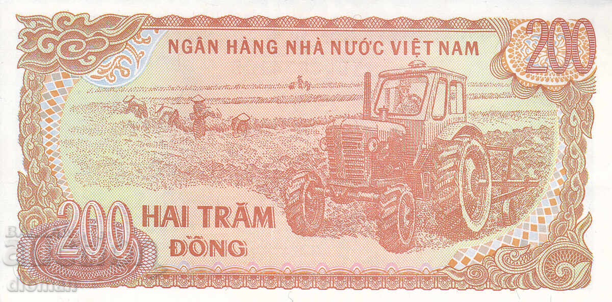 dioman - VIETNAM - 200 DONG - 1987g cu preț € 0.40 | 0.78 BGN