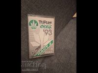 Caseta audio - Pirin folk 93 2