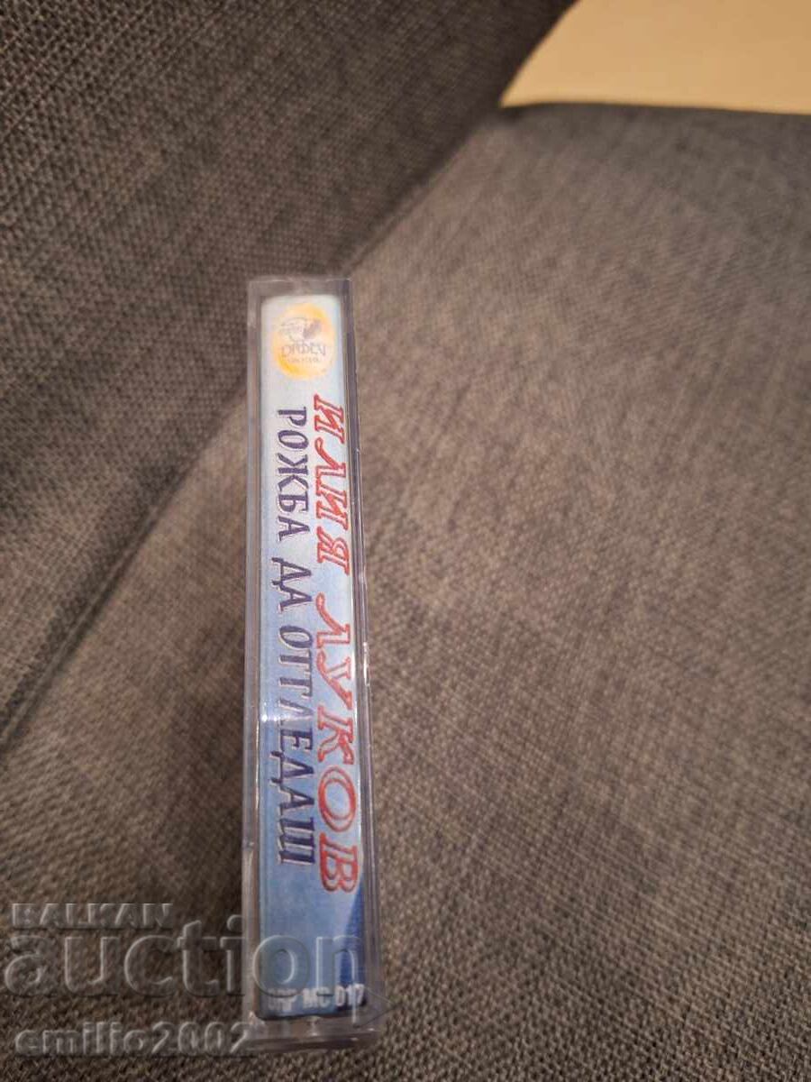 Аудио касета - Илия Луков с цена € 1.49 | 2.91 лв.