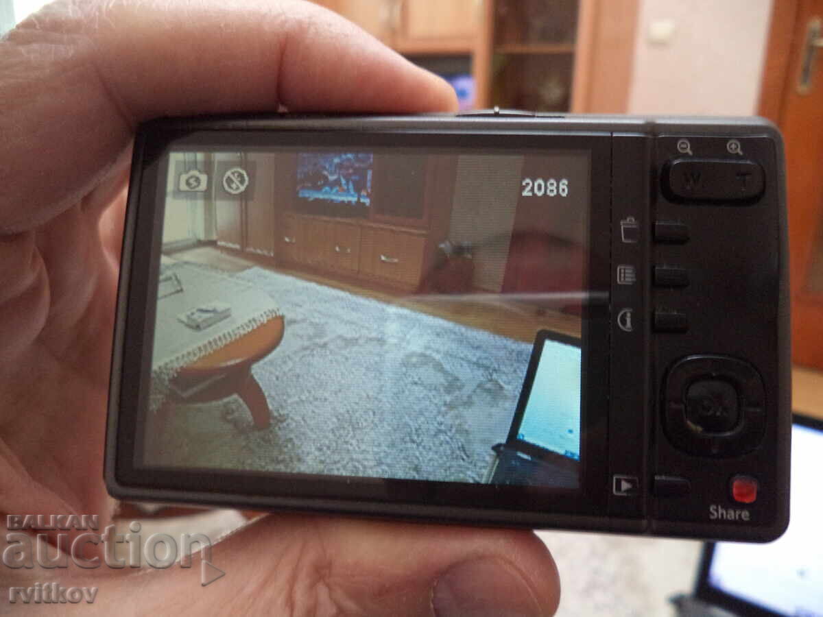 Παράδοση Ψηφιακή φωτογραφική μηχανή KODAK - 10 megapixel