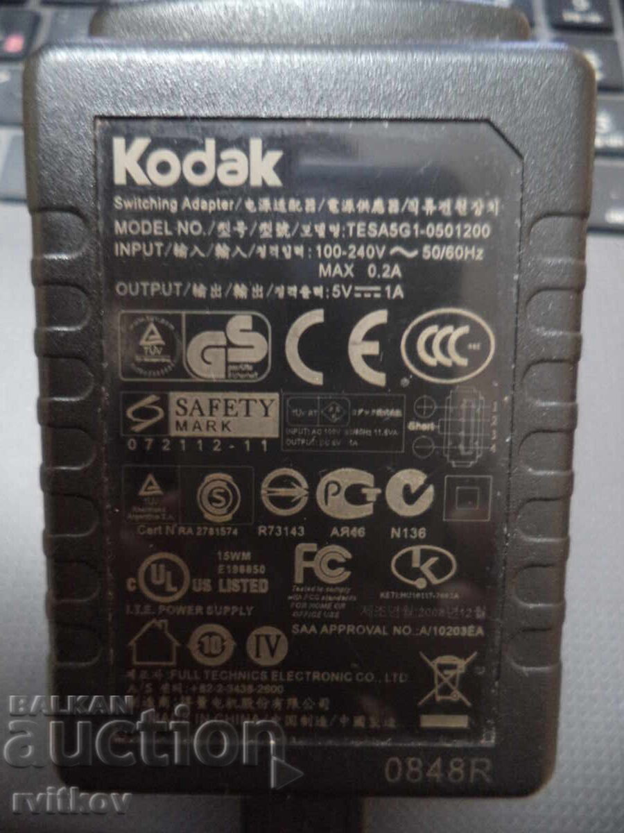 Ψηφιακή φωτογραφική μηχανή KODAK - 10 megapixel - 5