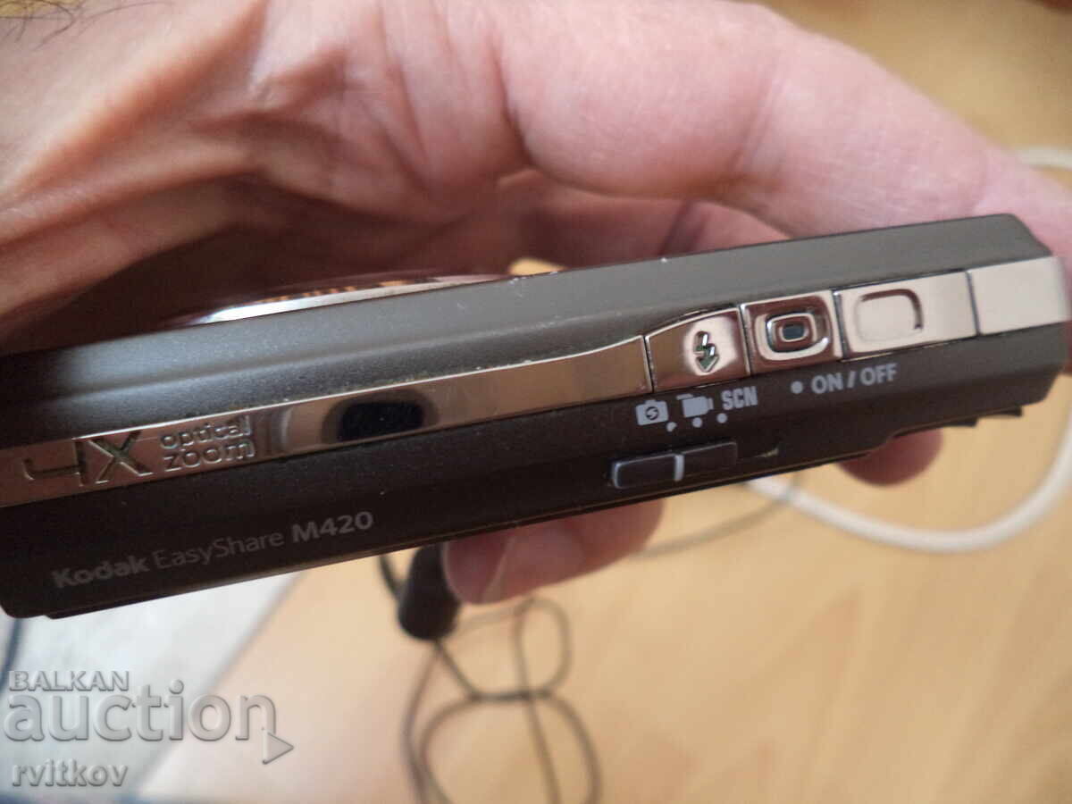 Ψηφιακή φωτογραφική μηχανή KODAK - 10 megapixel - 6