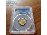 50 perechi 1938 PCGS MS67