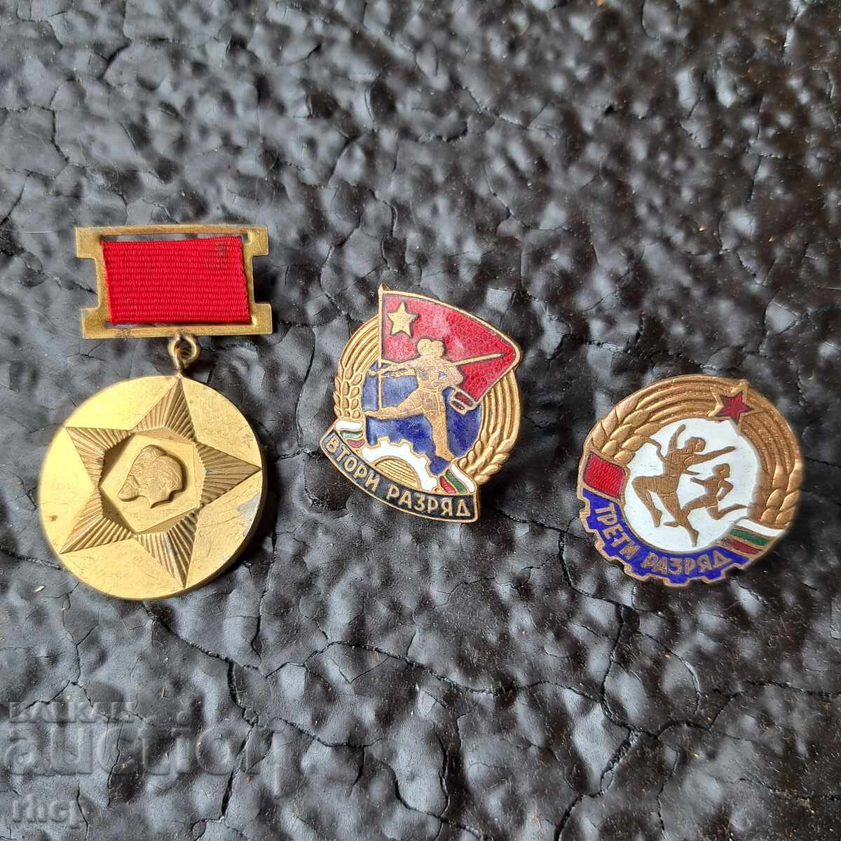 Παλιά σήματα καρφίτσες με βίδα και μετάλλιο