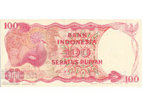 Dioman - INDONESIA - 100 Rupiah