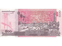 Διομάν - ΚΑΜΠΟΤΖΗ - 500 ΡΙΕΛΣ