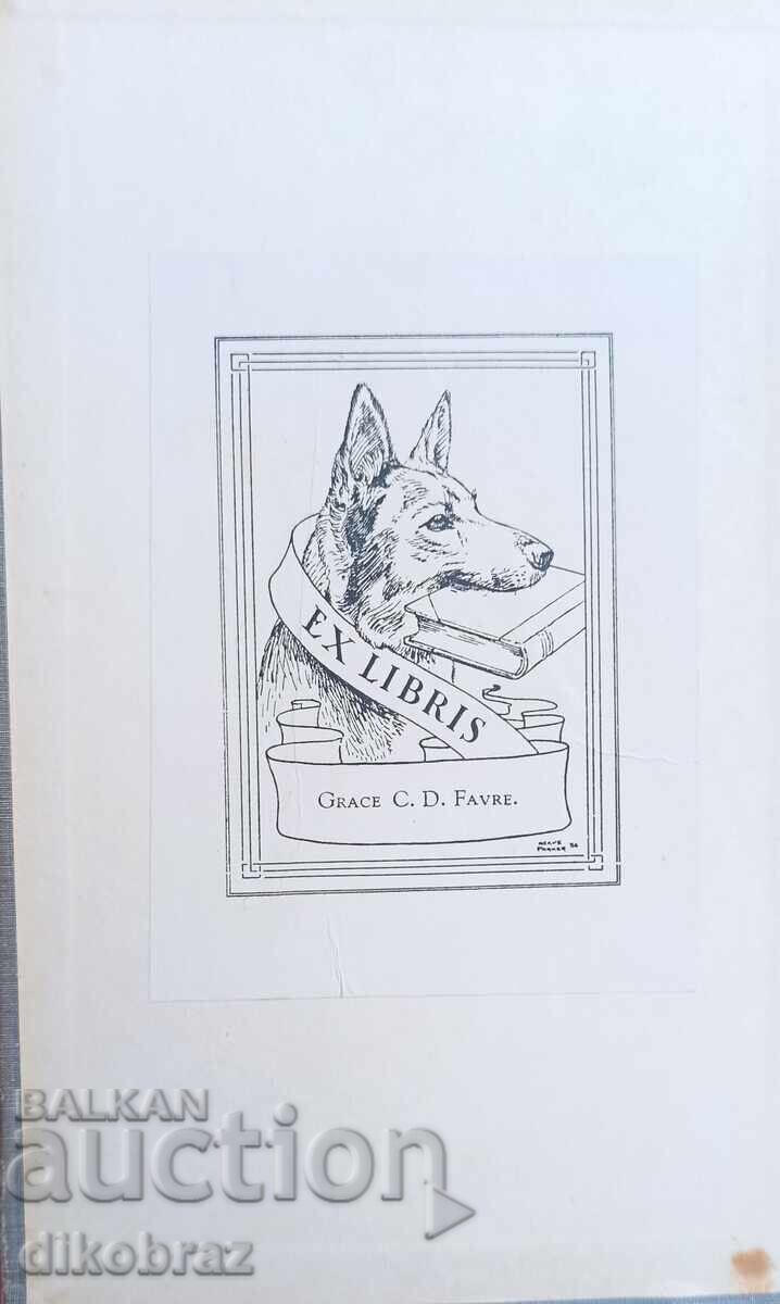 Otneseni ot vikhŭra - prima ediție din 1936 din SUA - 5