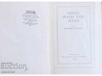 Otneseni ot vikhŭra - prima ediție din 1936 din SUA