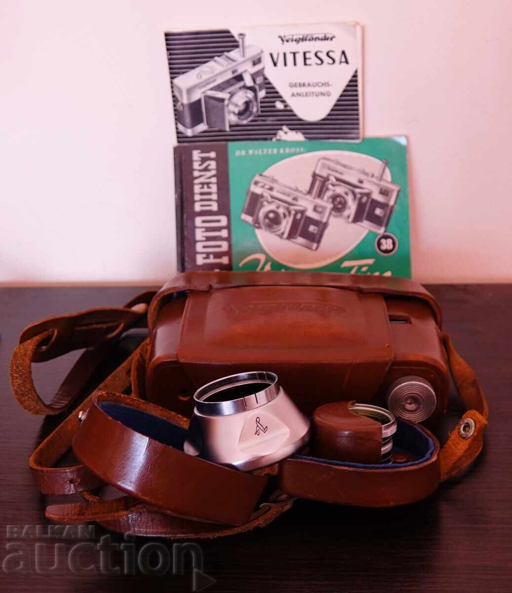 Δημοπρασία Voigtländer Vitessa L