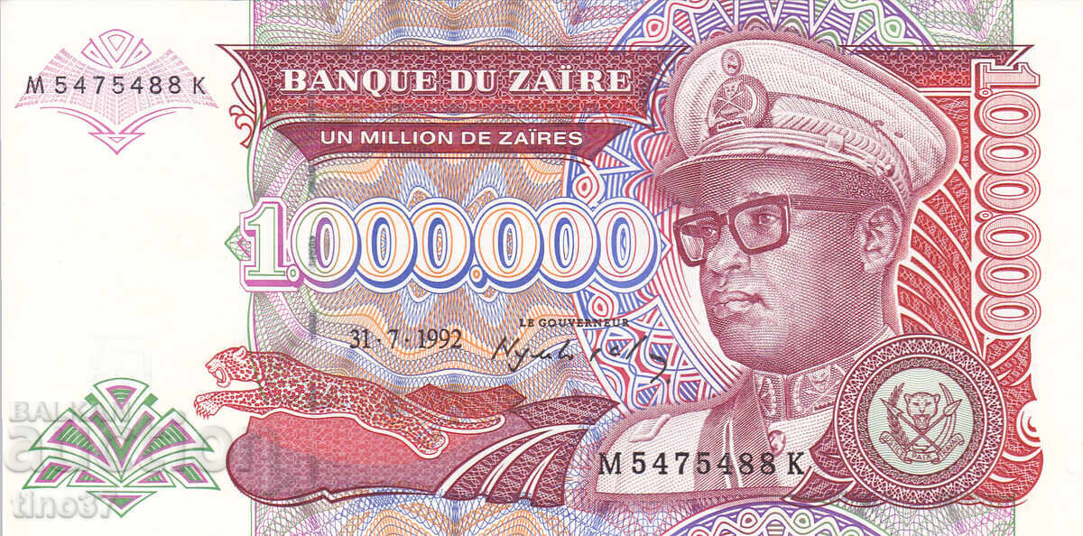 tino37 - ZAIR - 1.000.000 ZAIRI - 1992 - UNC cu preț € 8.40 | 16.43 BGN