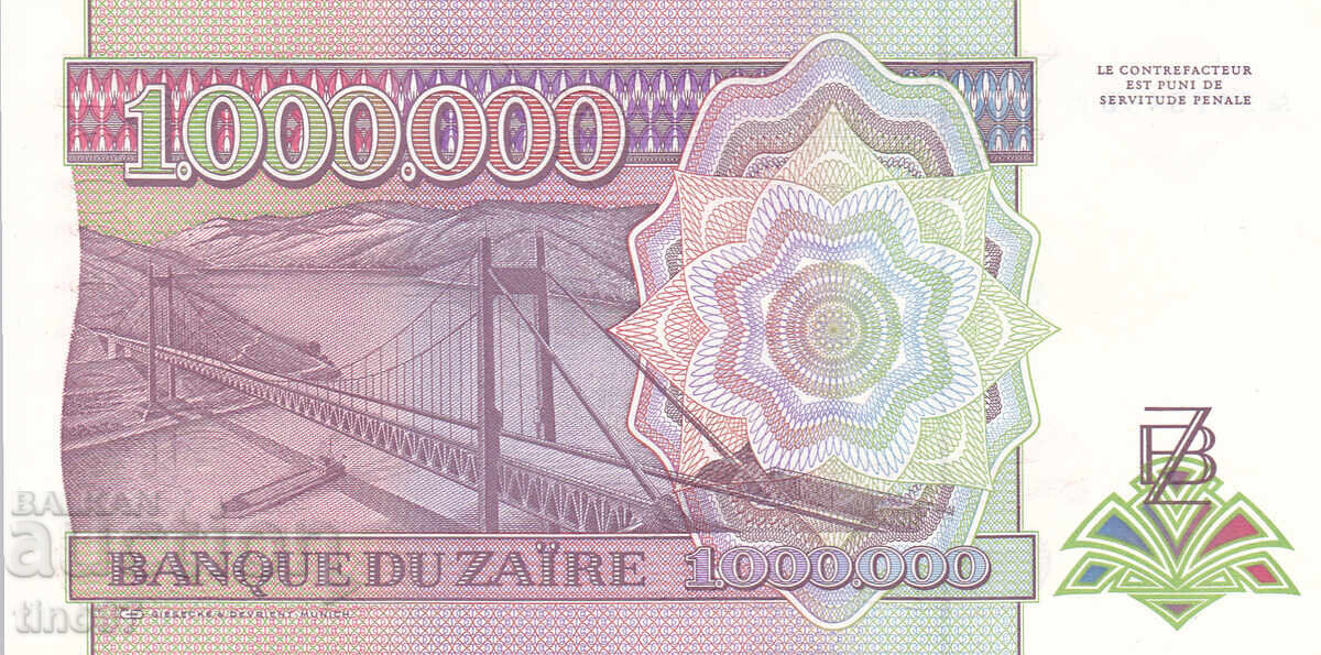 Licitație tino37 - ZAIR - 1.000.000 ZAIRI - 1992 - UNC