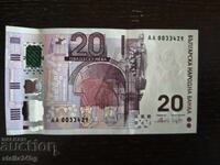 Bancnote jubiliare de 20 lei