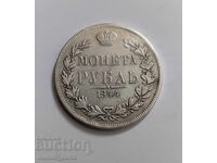 1 rublă 1844 Rusia