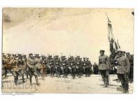 Regatul Bulgariei Regele Boris al III-lea paradă steag