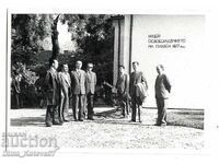 2 pcs. photos Pleven delegation monument