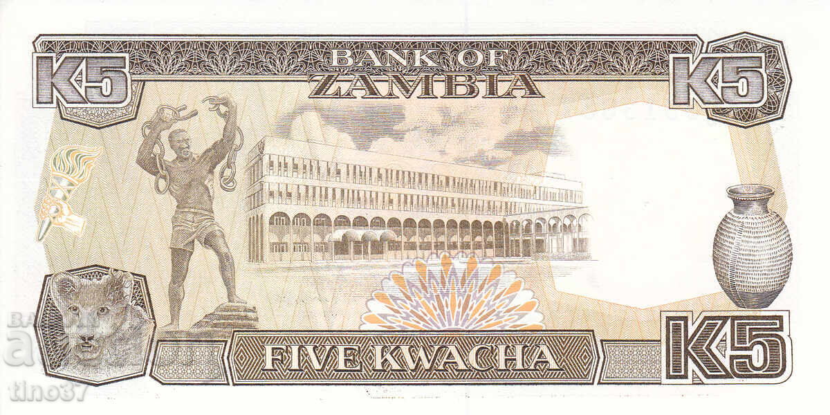 Licitație tino37 - ZAMBIA - 5 KWACHA - 1989/91 - UNC