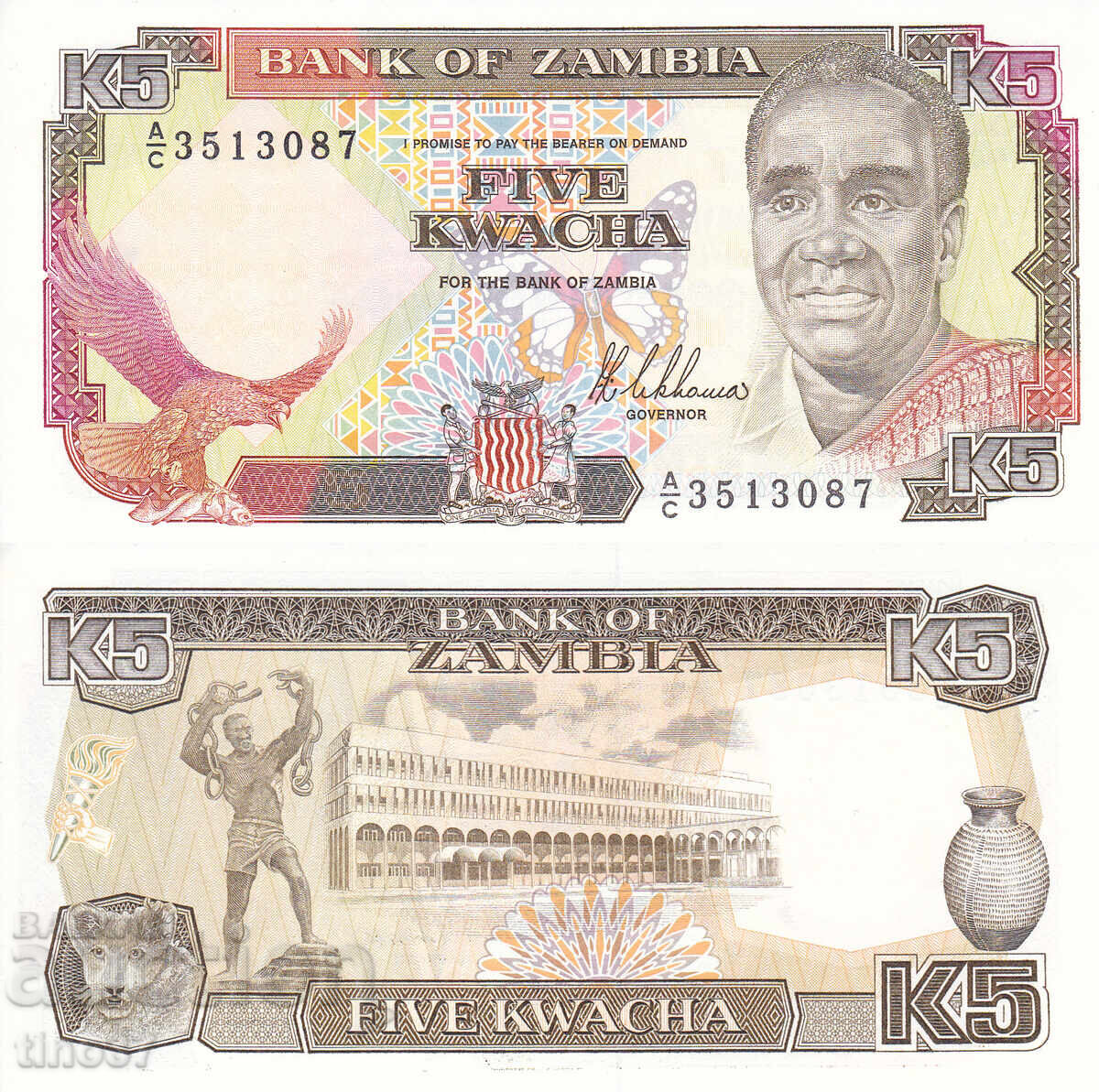tino37 - ZAMBIA - 5 KWACHA - 1989/91 - UNC