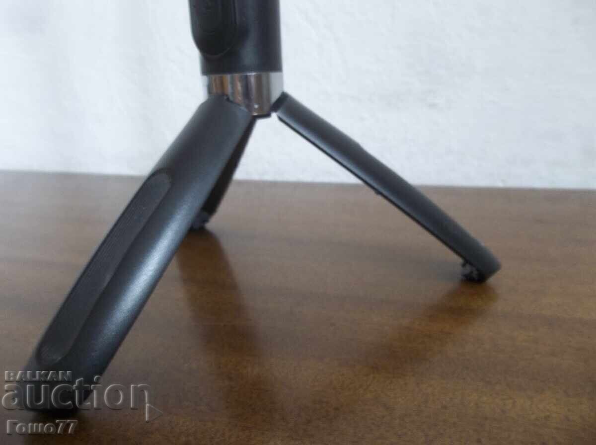 Auction  Phone tripod