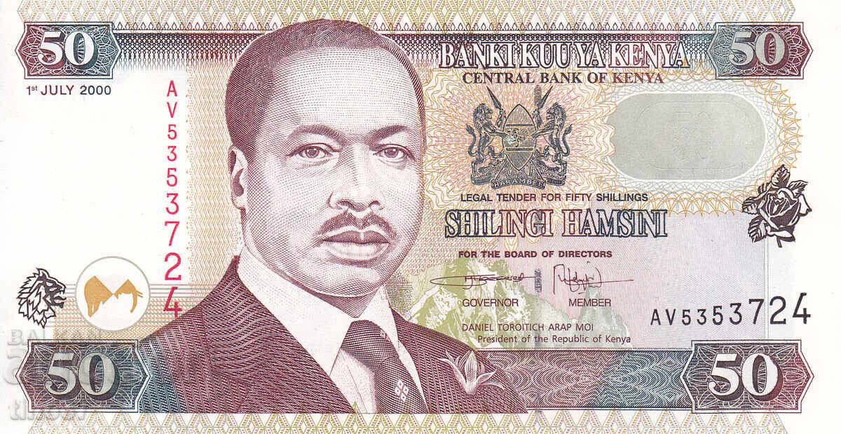 tino37- KENYA - 50 SHILINGI - 2000g - UNC cu preț € 3.40 | 6.65 BGN