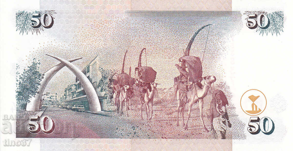Licitație tino37- KENYA - 50 SHILINGI - 2000g - UNC