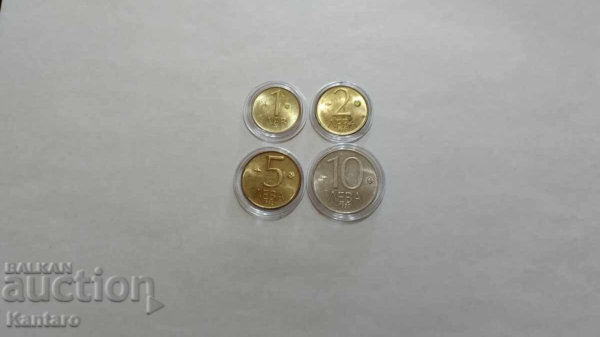 Аукцион Монета - БЪЛГАРИЯ - ЛОТ монети - 1992 г. - ОТЛИЧНИ Аукцион Монета - БЪЛГАРИЯ - ЛОТ монети - 1992 г. - ОТЛИЧНИ