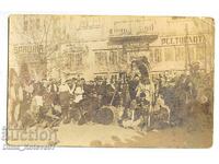 Old unique photo Kukeri Babugeri Survakari Starcheva