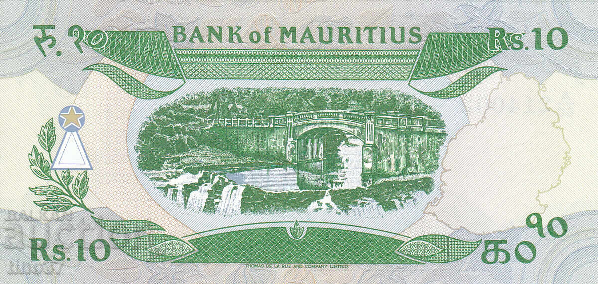 Δημοπρασία tino37-ΜΑΥΡΙΚΙΟΣ - 10 ΡΟΥΠΙΕΣ - 1985/91μ - AU