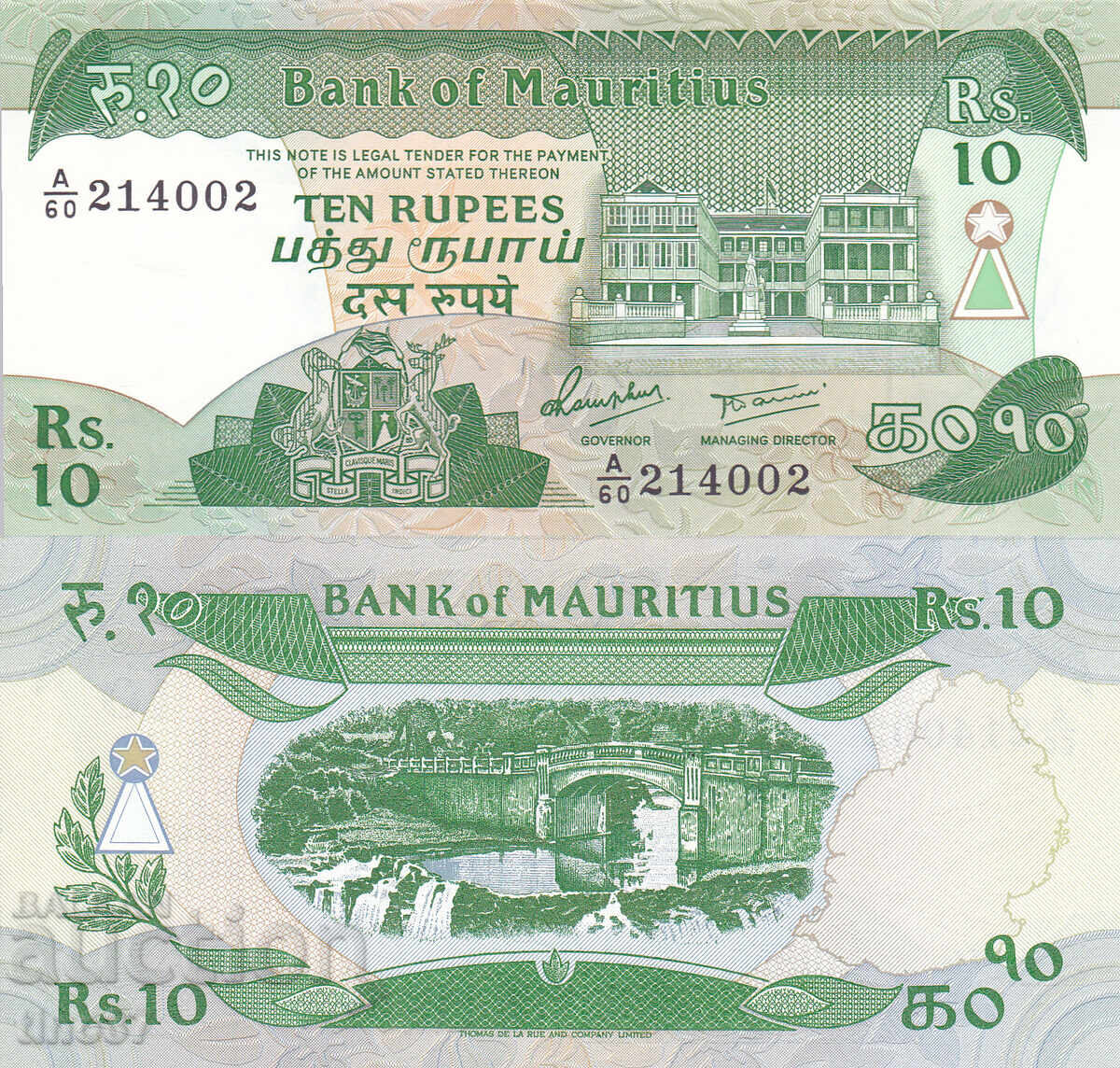 tino37-ΜΑΥΡΙΚΙΟΣ - 10 ΡΟΥΠΙΕΣ - 1985/91μ - AU