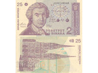 tino37- ΚΡΟΑΤΙΑ - 25 ΔΗΝΑΡΙΑ - 1991 - UNC