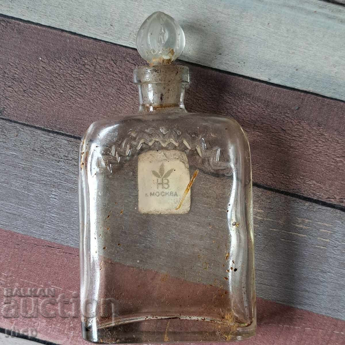 Auction  Red Moscow Perfume Old Soviet Perfume USSR