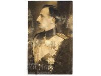 Veche fotografie mare țarul Boris al III-lea cu decorații