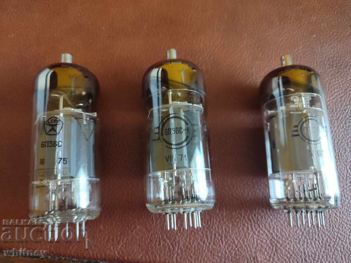 Radio receiver lamps with price € 12.99 | 25.41 BGN