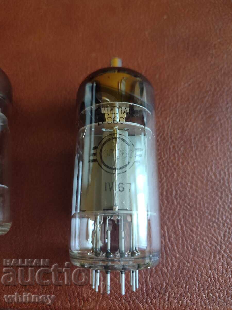 Auction  Radio receiver lamps